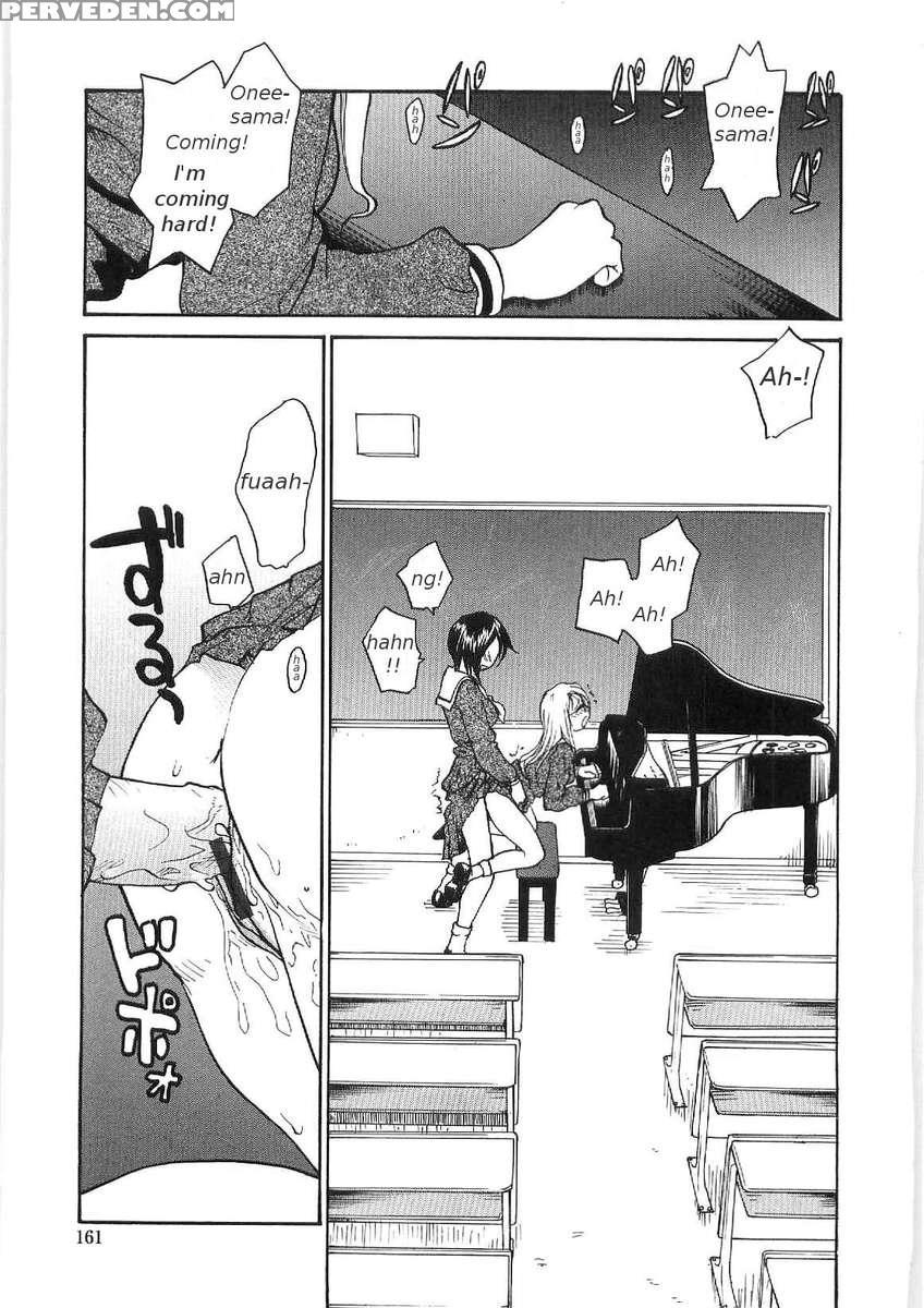 Sokonashi Tsuyudaku Clinic 1