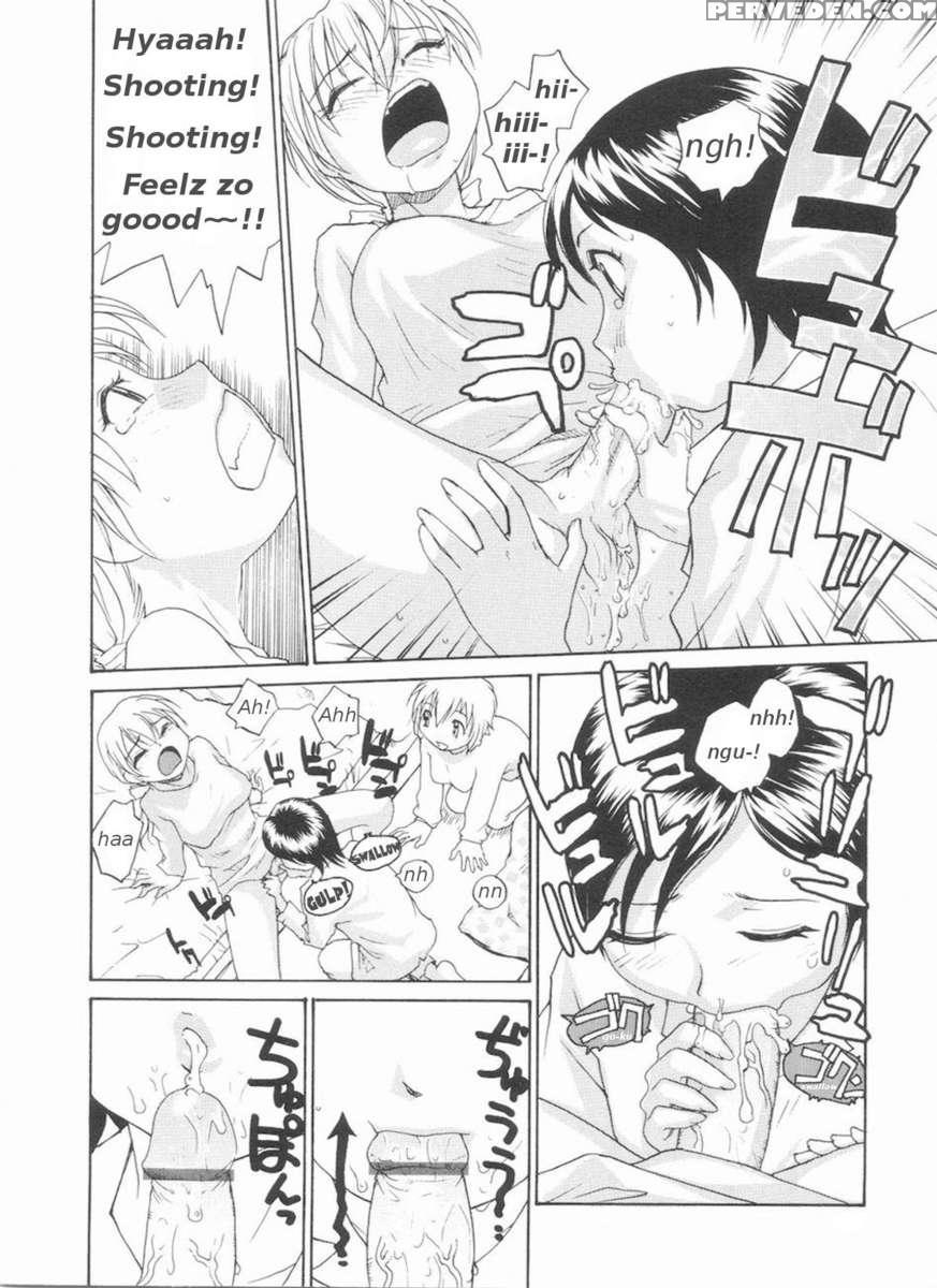 Sokonashi Tsuyudaku Clinic 1