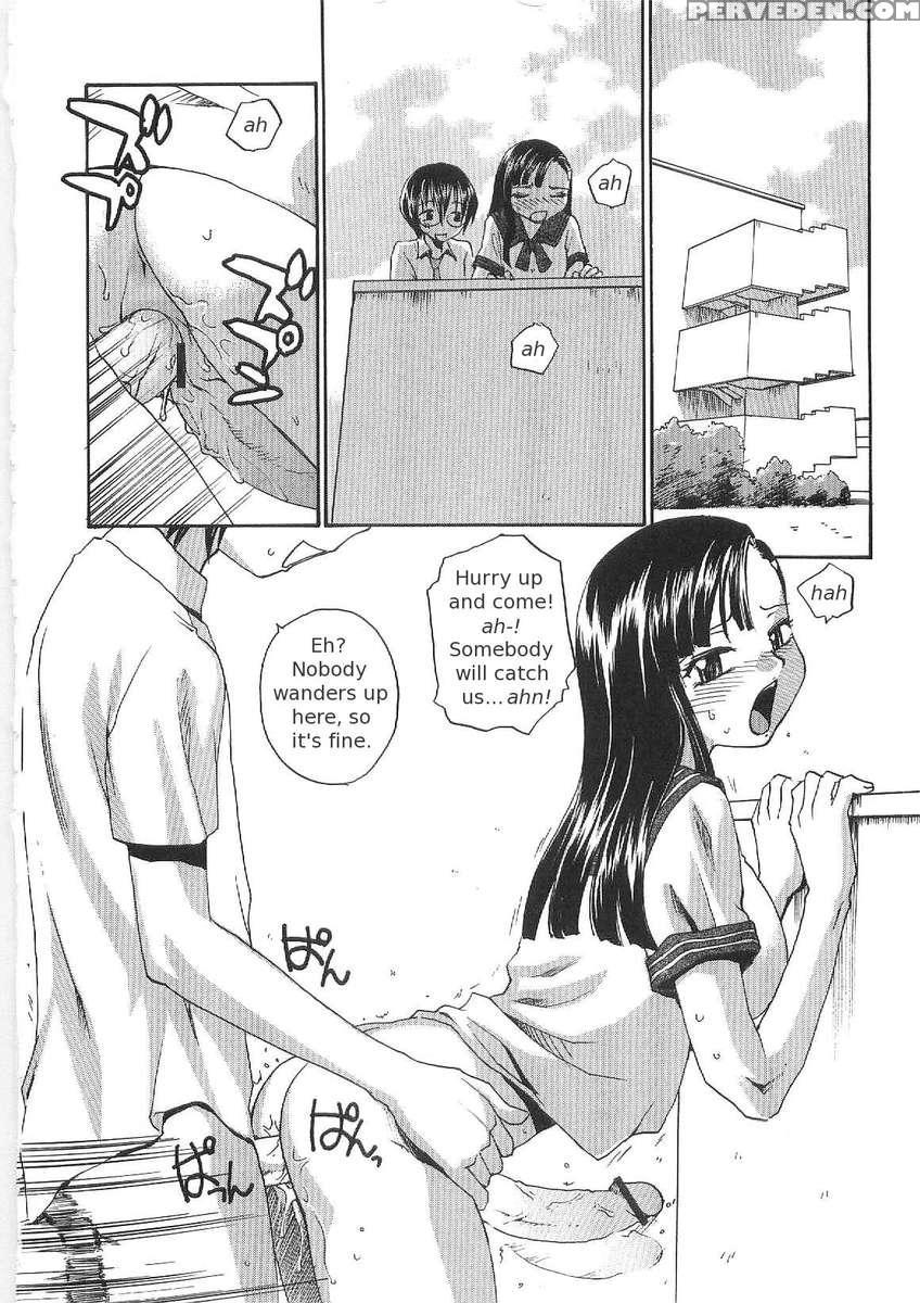 Sokonashi Tsuyudaku Clinic 1