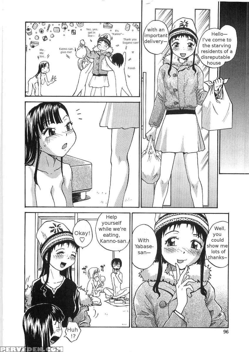 Sokonashi Tsuyudaku Clinic 1