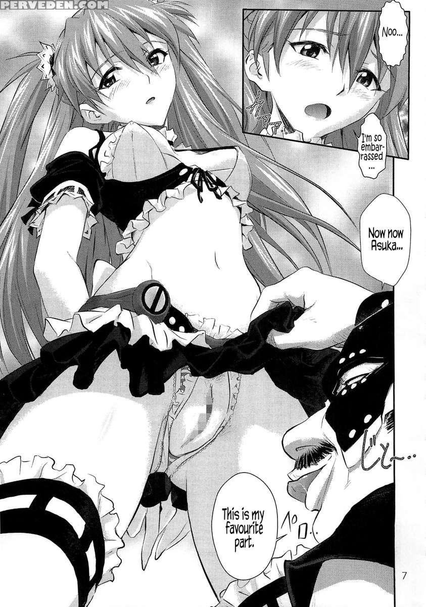 Sokubaku Asuka 1