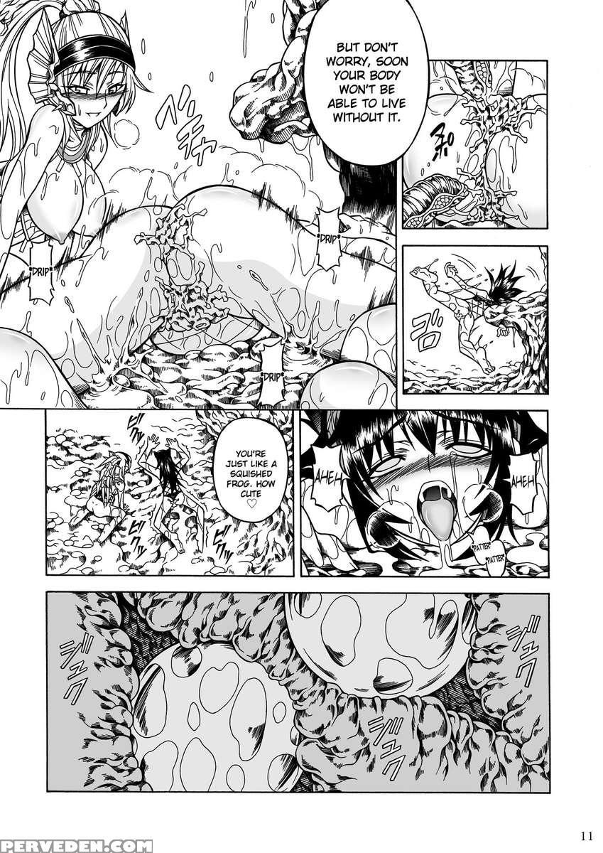 Solo Hunter No Seitai 2 The Third Part 1