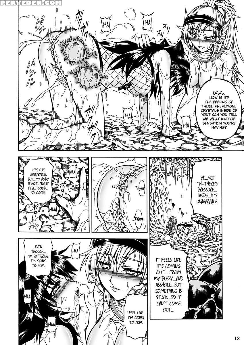 Solo Hunter No Seitai 2 The Third Part 1