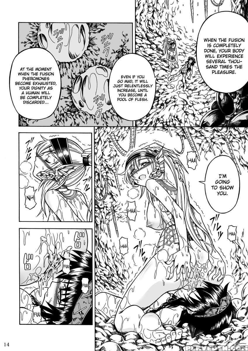 Solo Hunter No Seitai 2 The Third Part 1