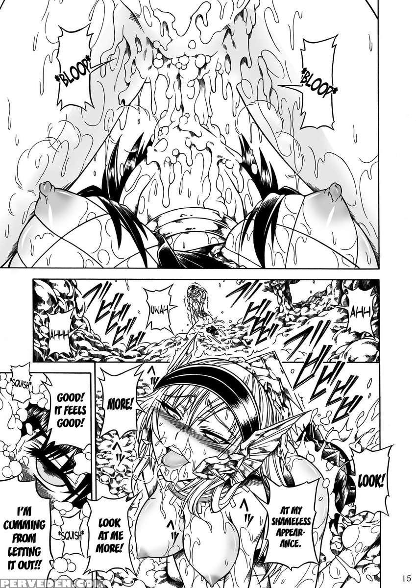 Solo Hunter No Seitai 2 The Third Part 1