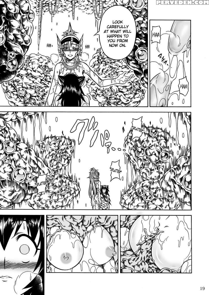 Solo Hunter No Seitai 2 The Third Part 1