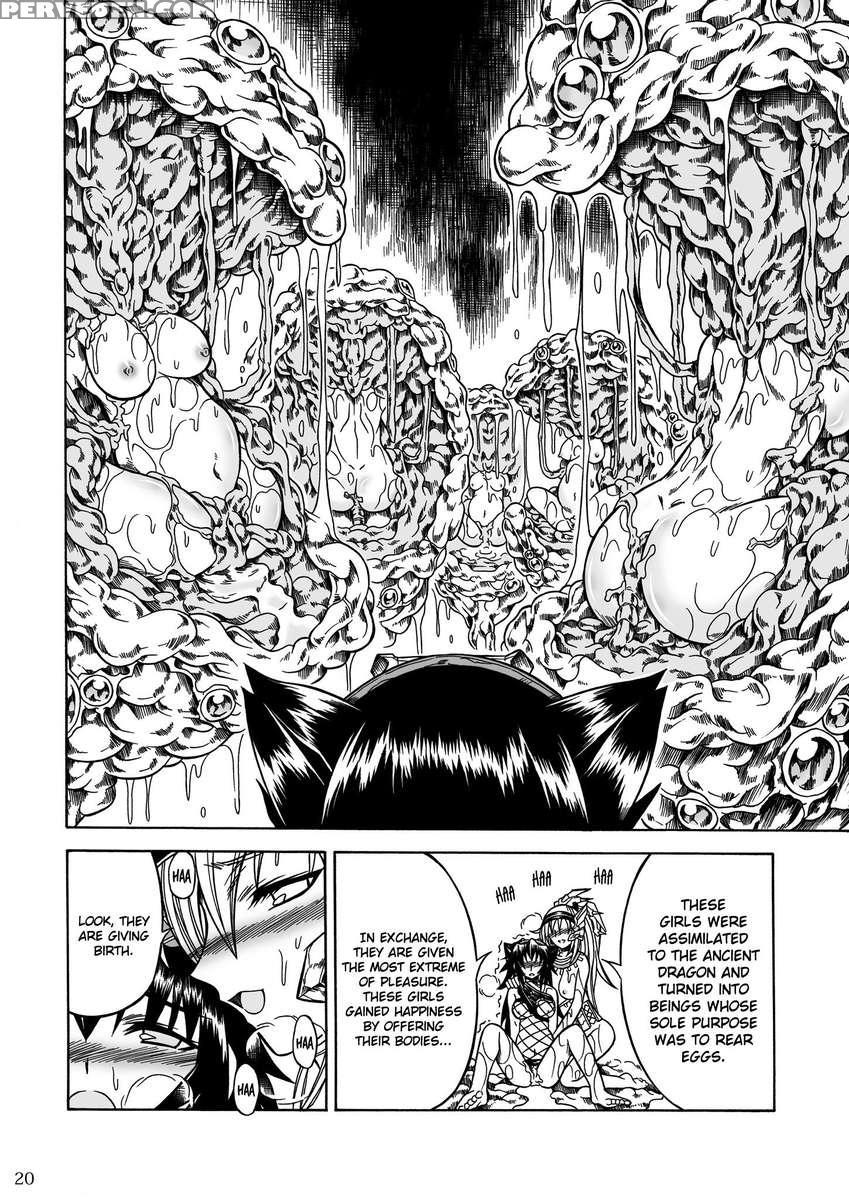 Solo Hunter No Seitai 2 The Third Part 1