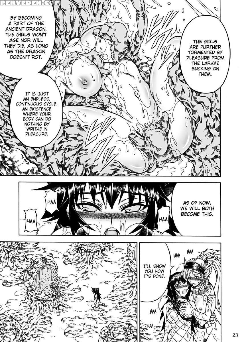 Solo Hunter No Seitai 2 The Third Part 1