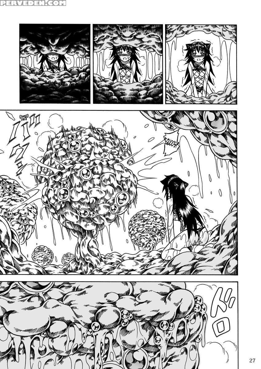 Solo Hunter No Seitai 2 The Third Part 1