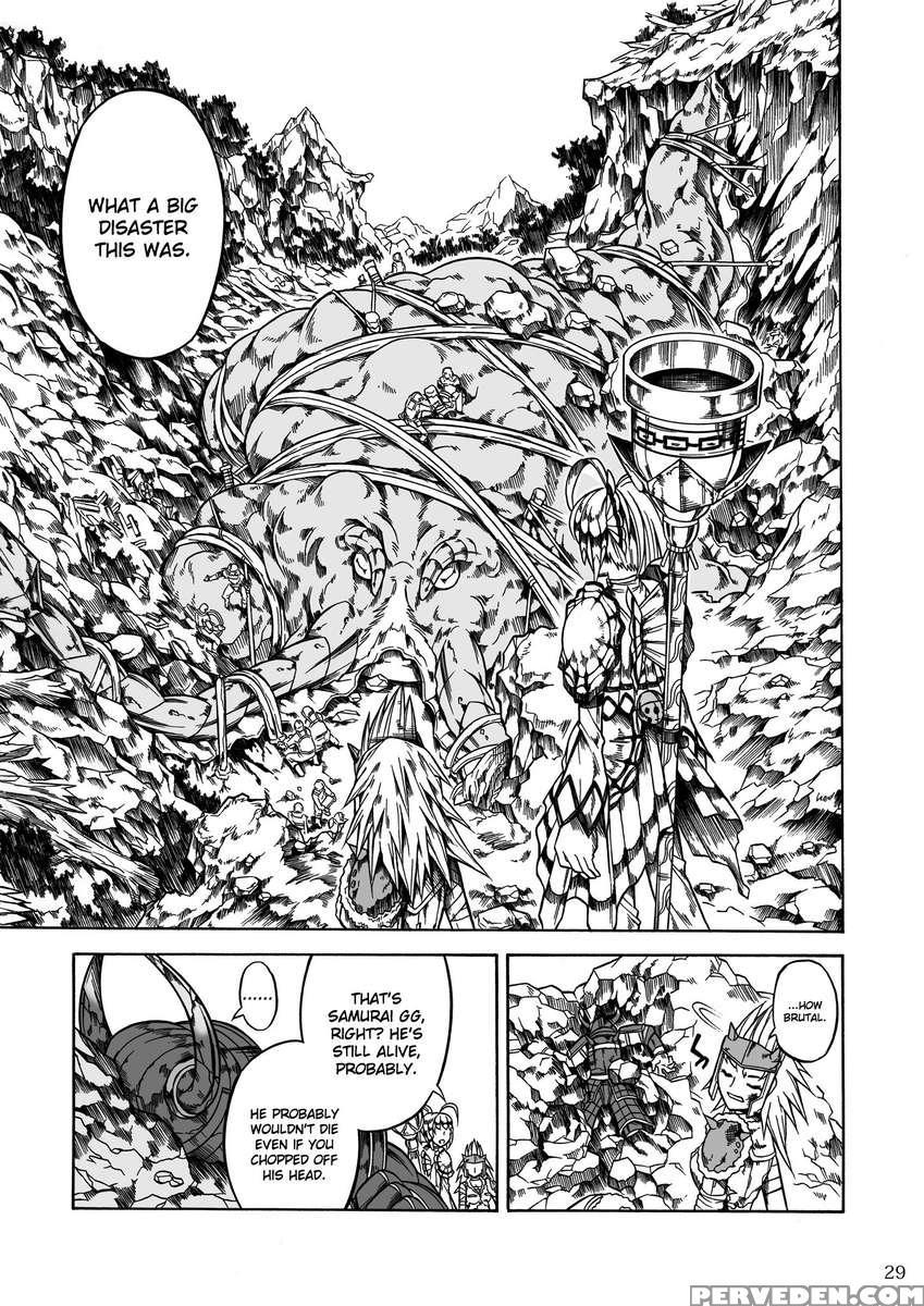 Solo Hunter No Seitai 2 The Third Part 1