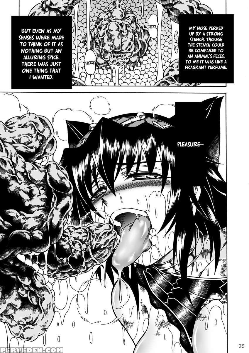Solo Hunter No Seitai 2 The Third Part 1