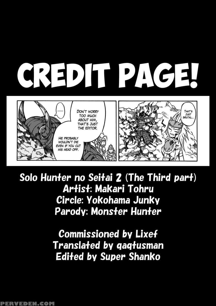Solo Hunter No Seitai 2 The Third Part 1
