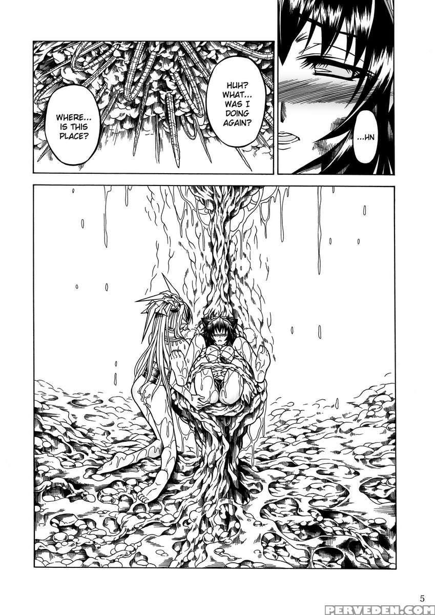 Solo Hunter No Seitai 2 The Third Part 1