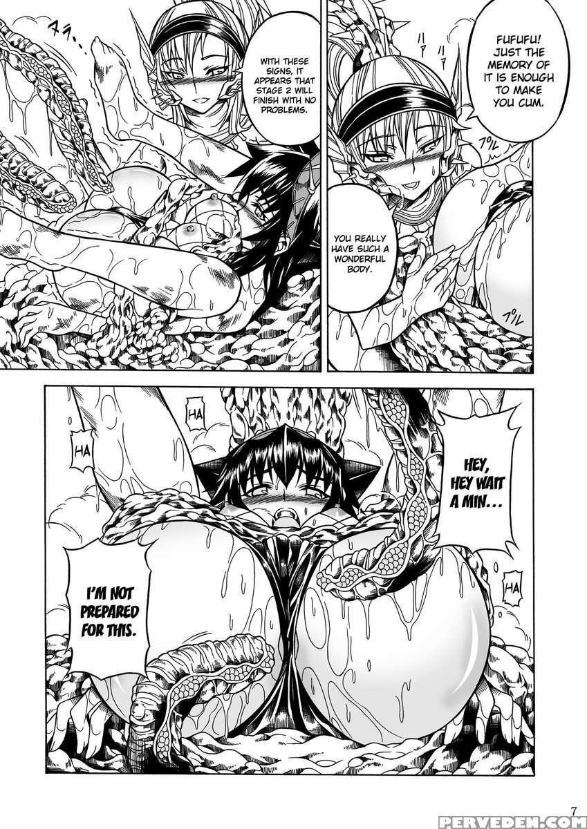 Solo Hunter No Seitai 2 The Third Part 1