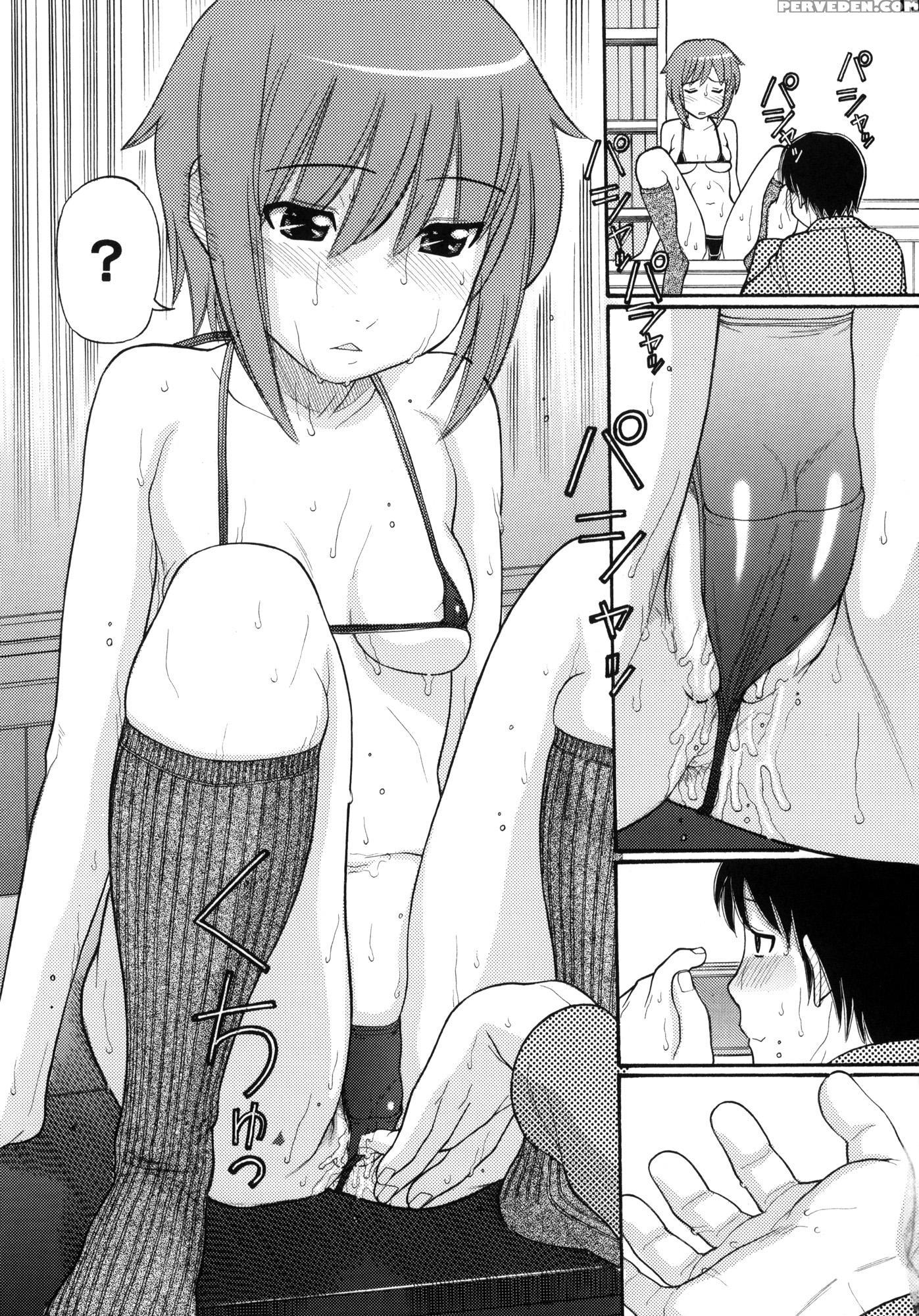 Some Day In The Yuki.n> - The Melancholy Of Haruhi Suzumiya 1