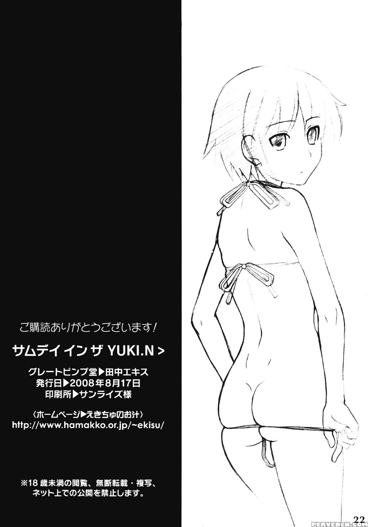 Some Day In The Yuki.n> - The Melancholy Of Haruhi Suzumiya 1
