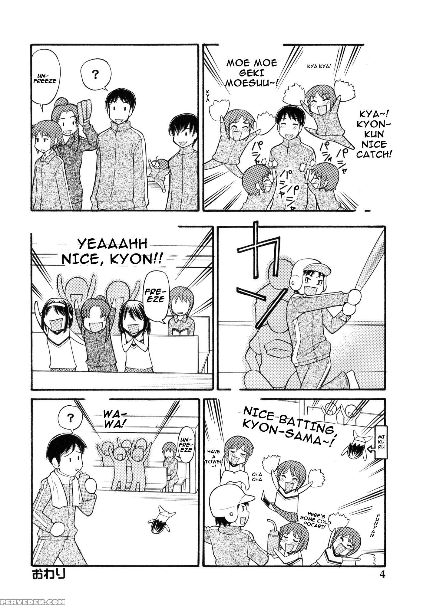 Some Day In The Yuki.n> - The Melancholy Of Haruhi Suzumiya 1