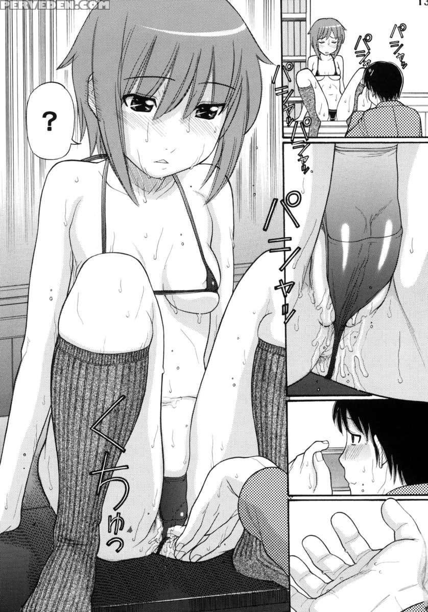 Someday In The Yuki.n> 1