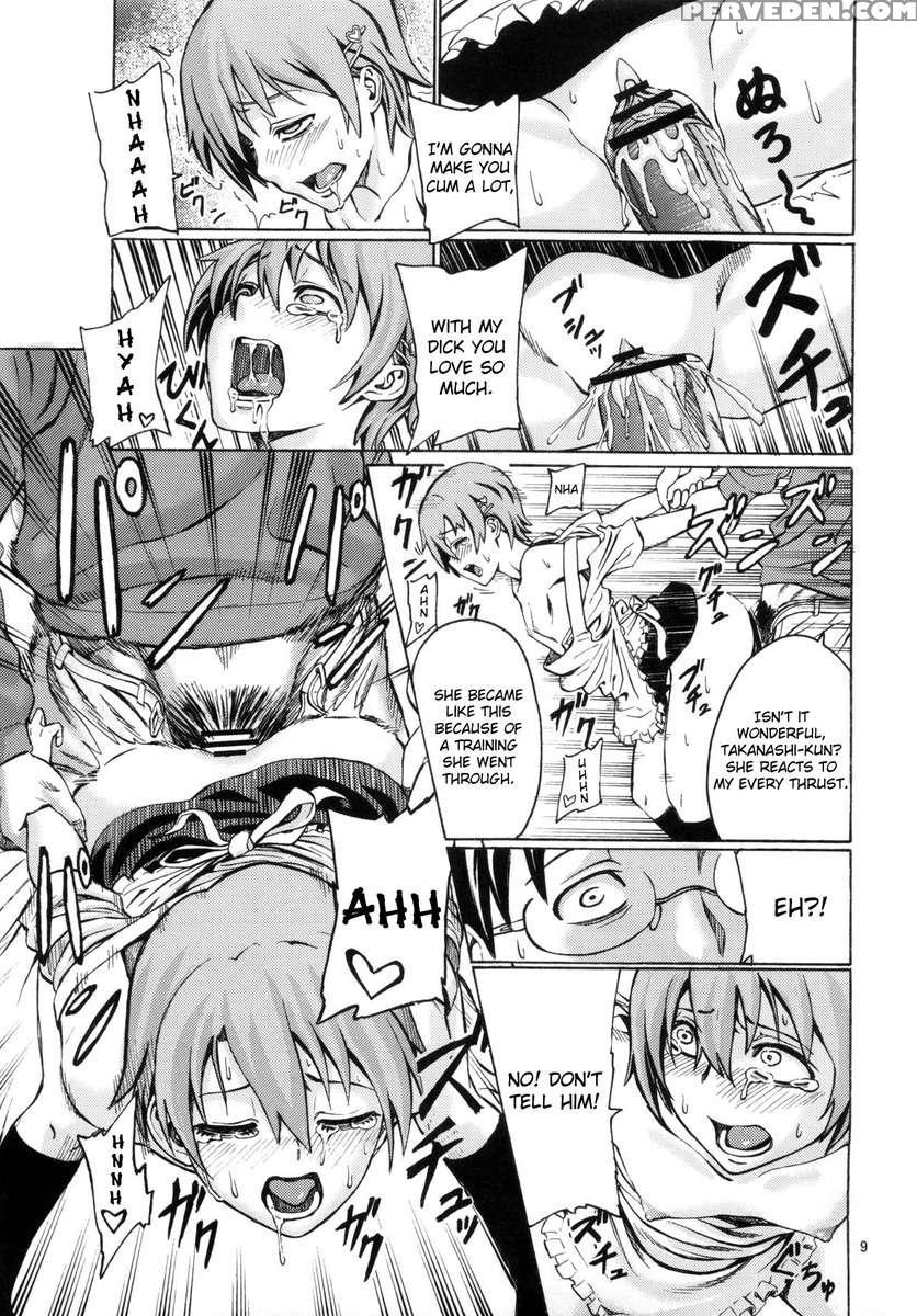 Someoneeros 1