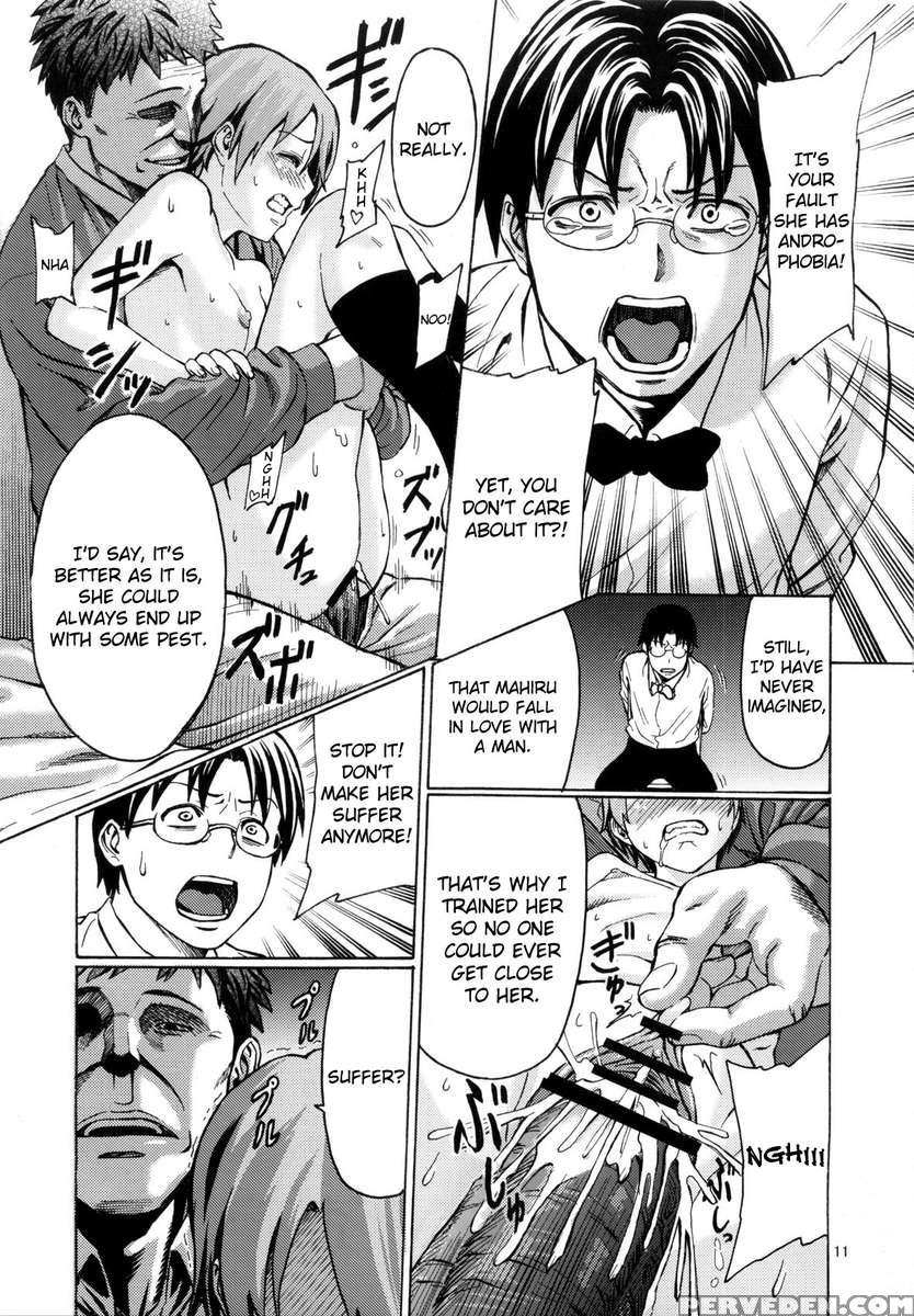 Someoneeros 1
