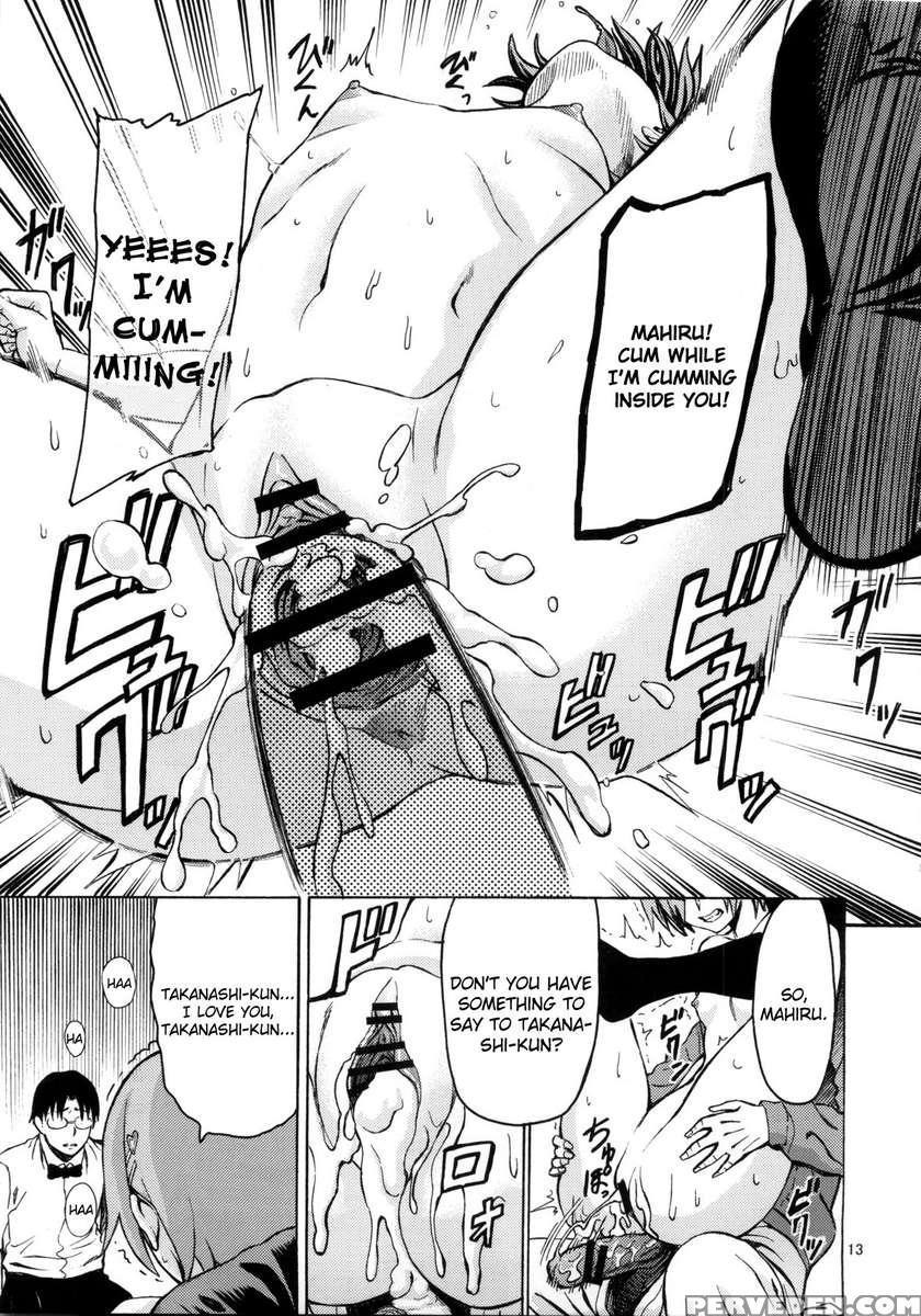 Someoneeros 1
