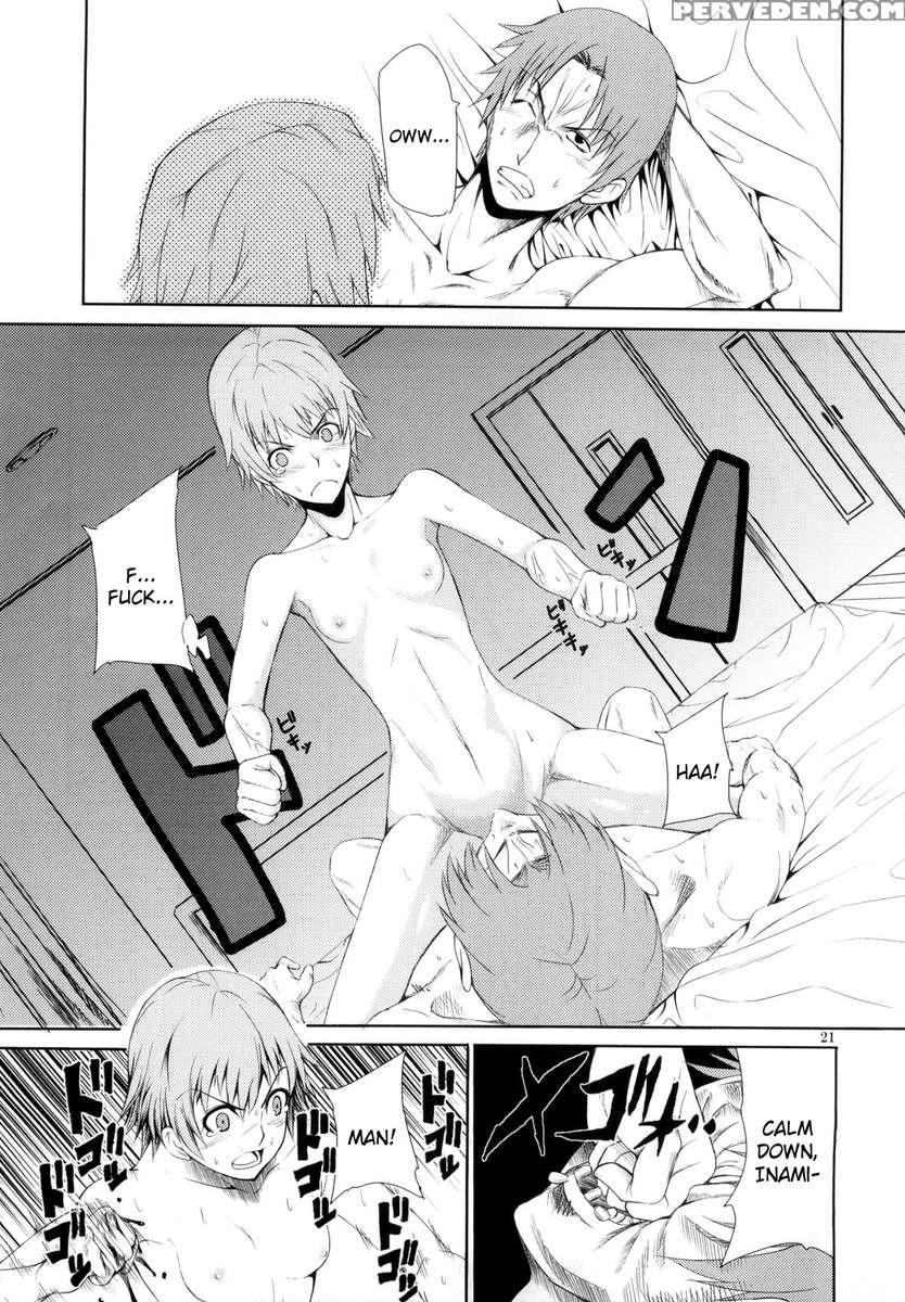 Someoneeros 1