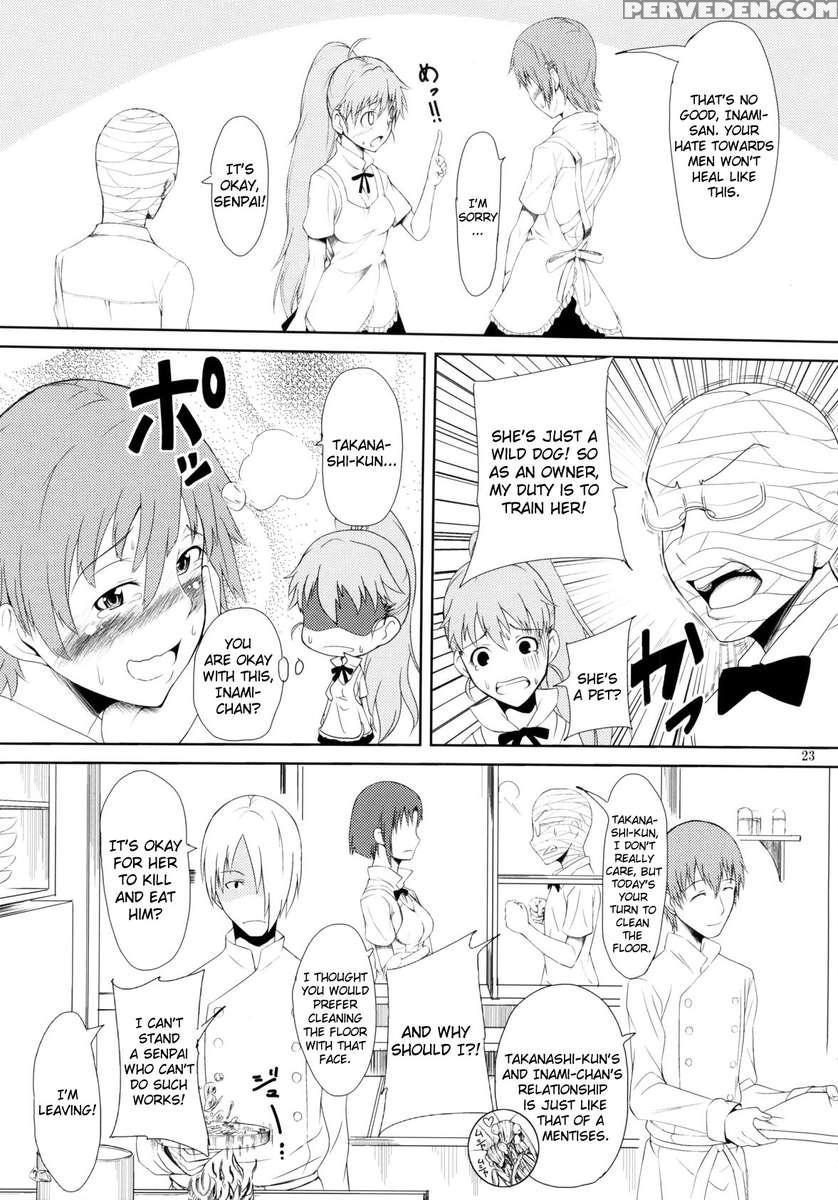 Someoneeros 1