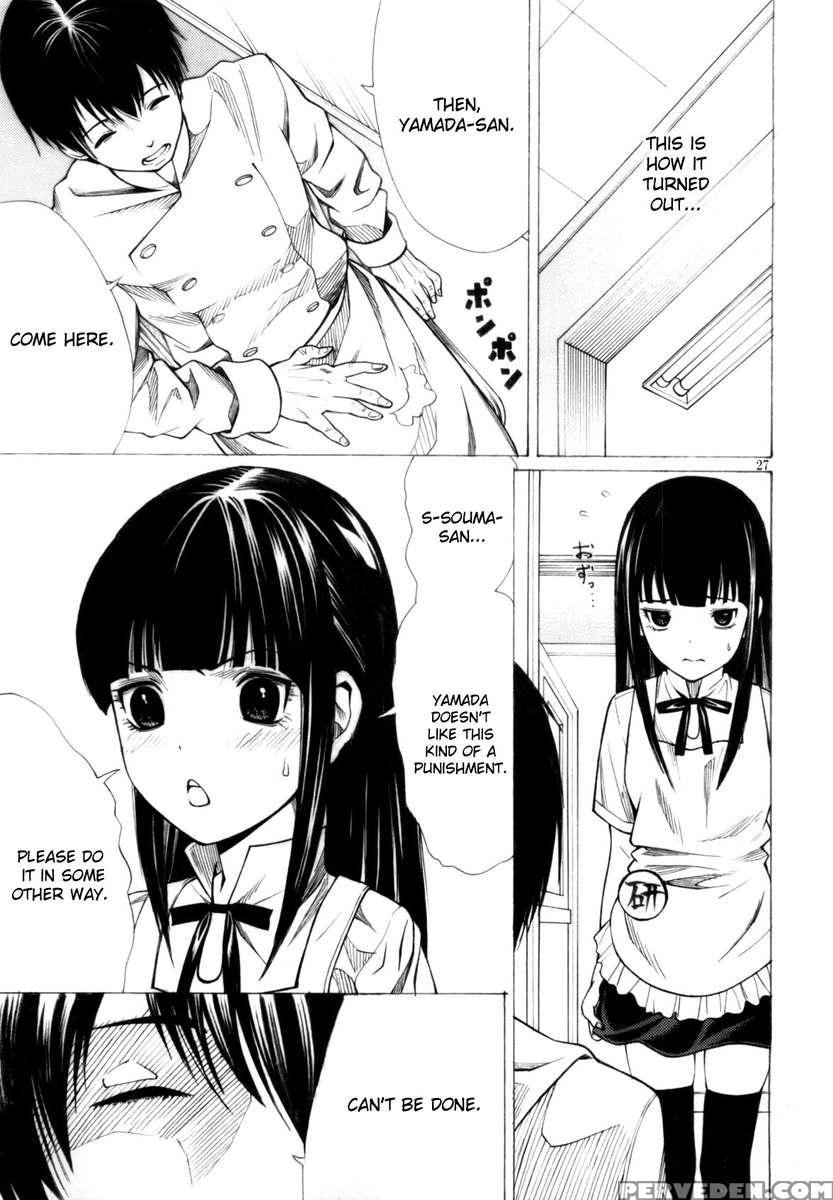 Someoneeros 1
