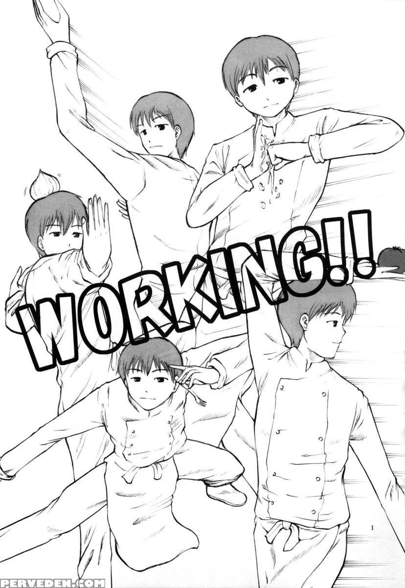 Someoneeros 1