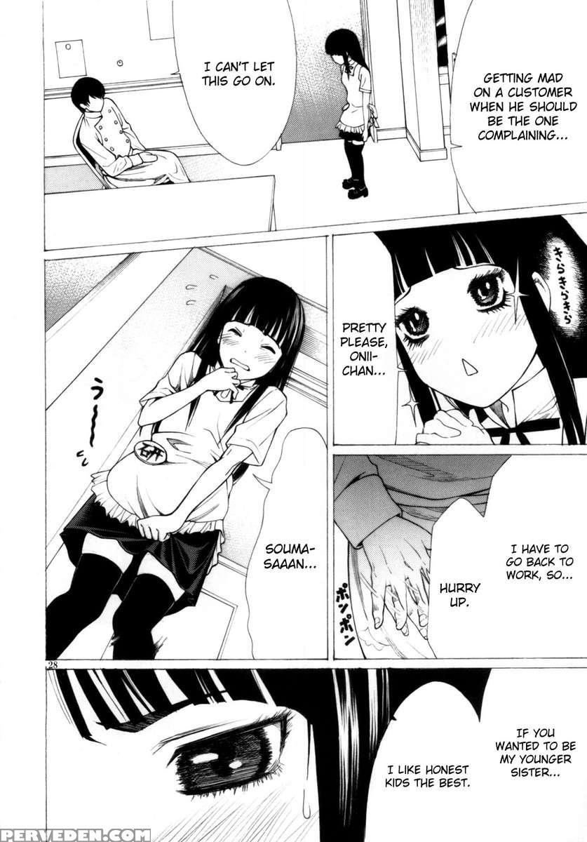 Someoneeros 1