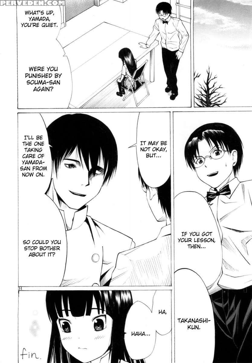 Someoneeros 1
