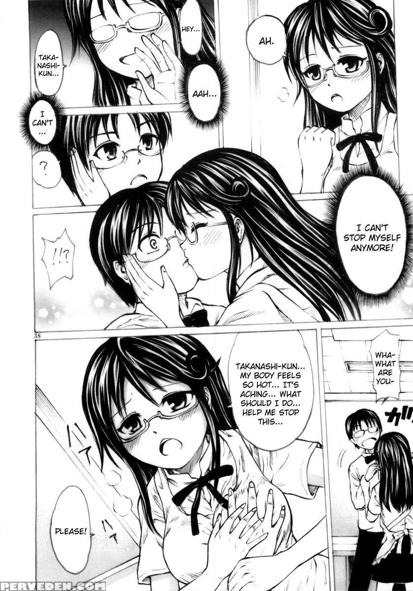 Someoneeros 1