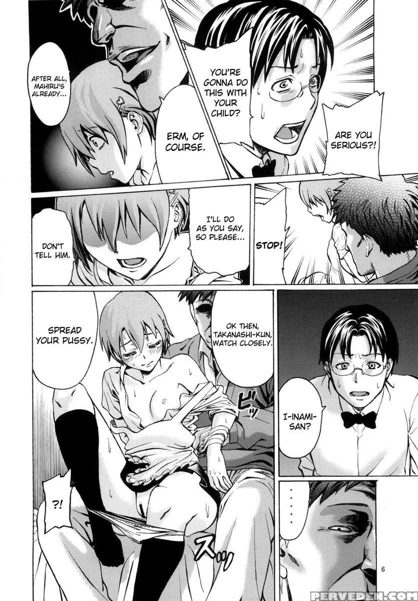 Someoneeros 1