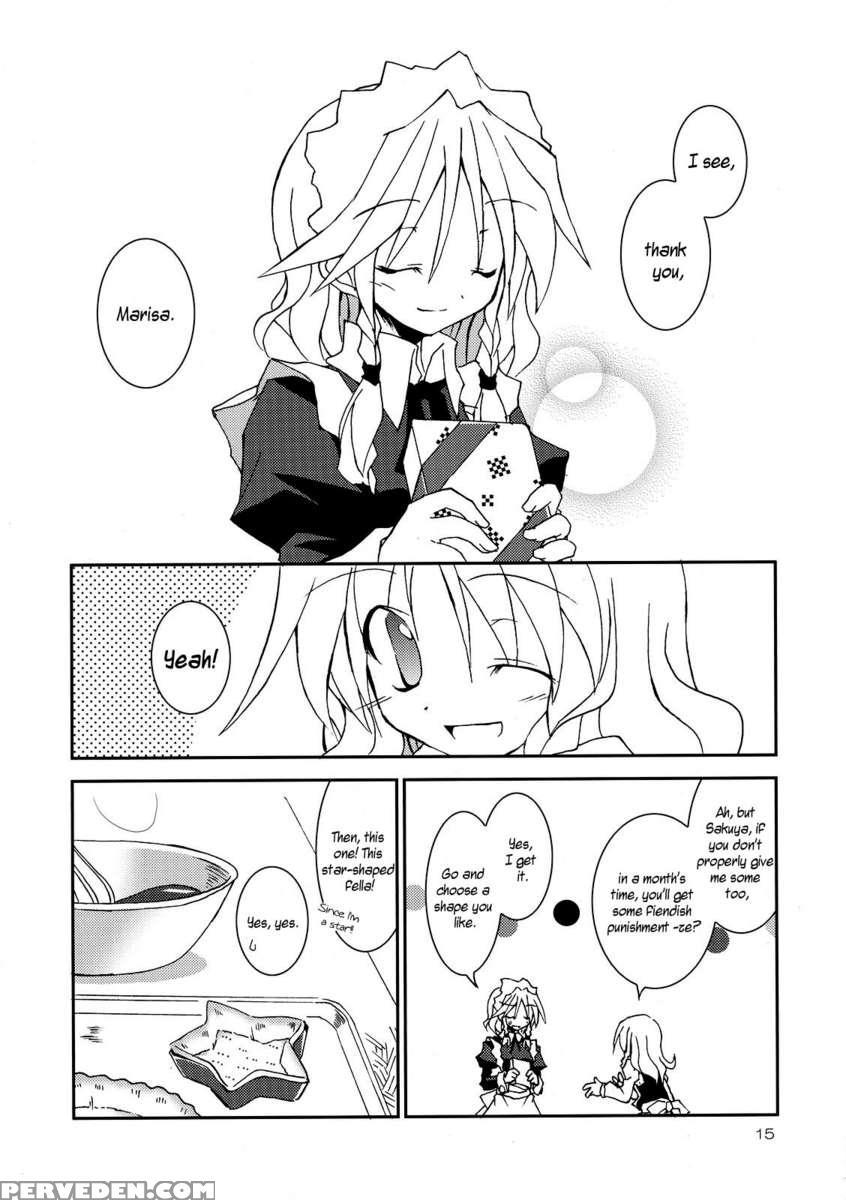 Something Even Sweeter Than Chocolate!! 1