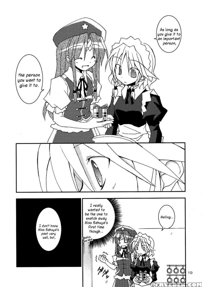 Something Even Sweeter Than Chocolate!! 1