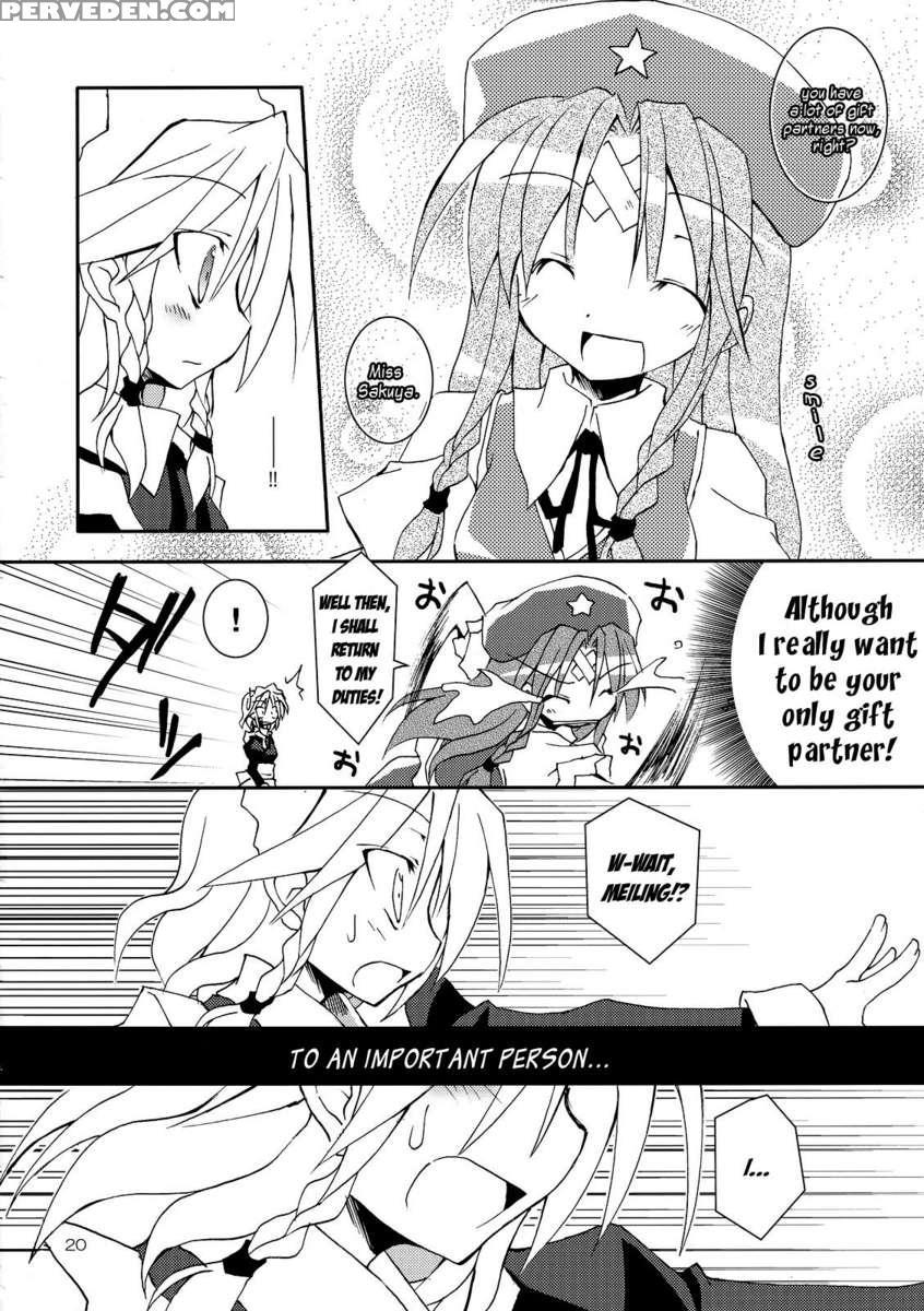 Something Even Sweeter Than Chocolate!! 1