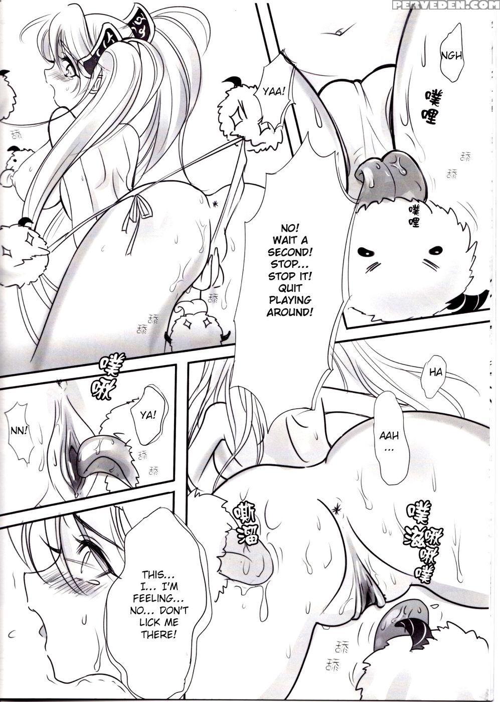 Sona's Poro Feeding Diary - League Of Legends 1