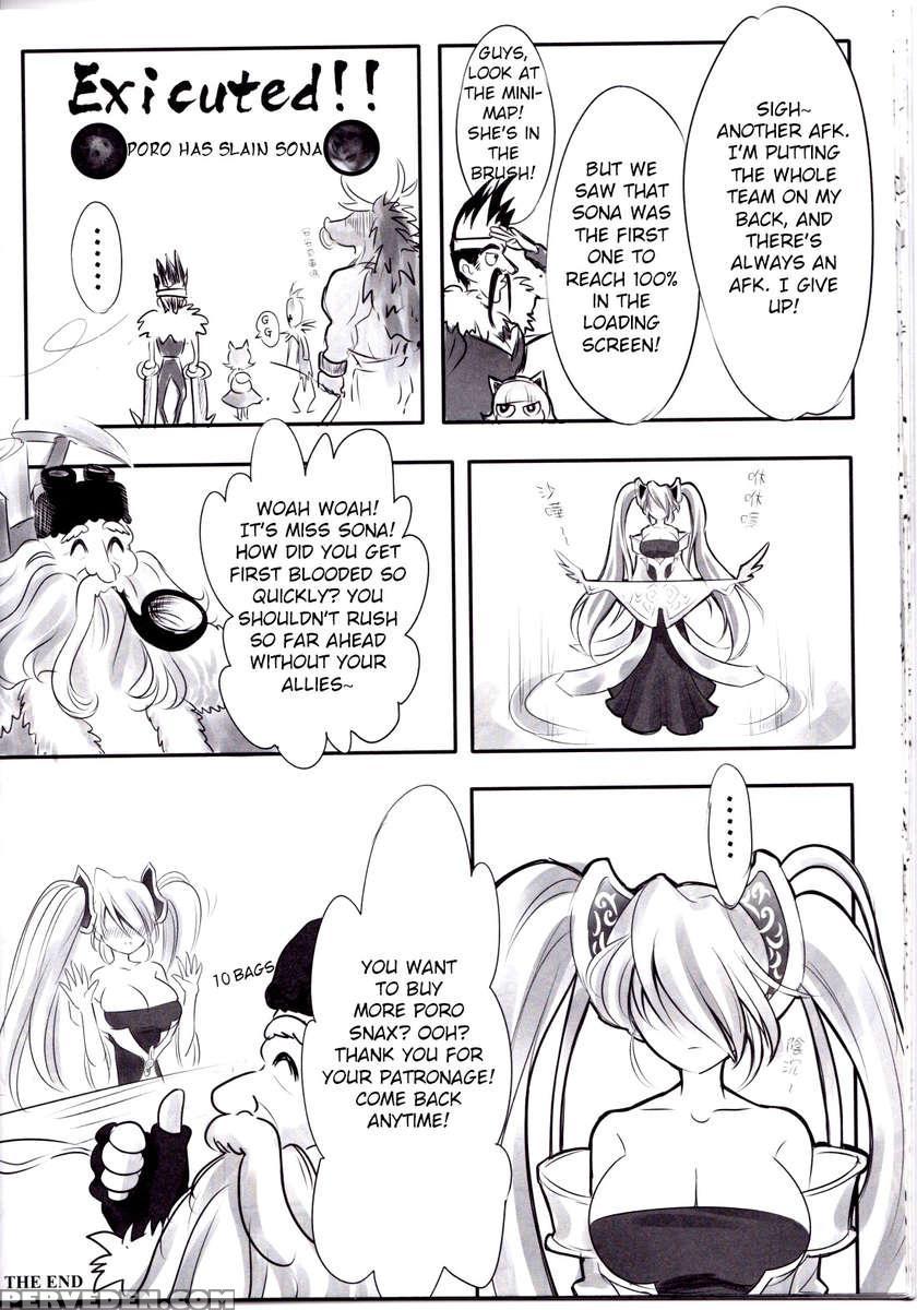 Sona's Poro Feeding Diary 1