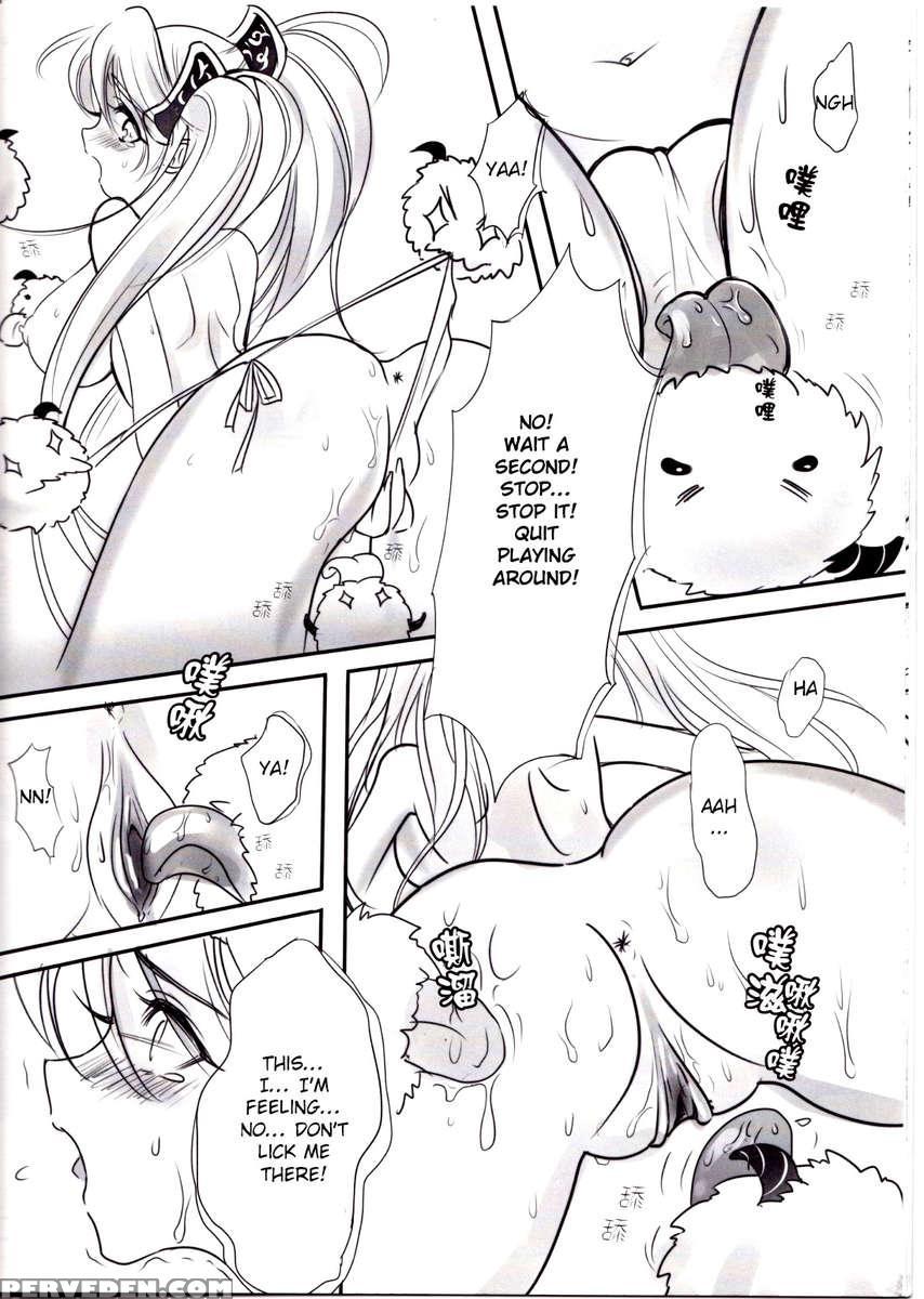 Sona's Poro Feeding Diary 1