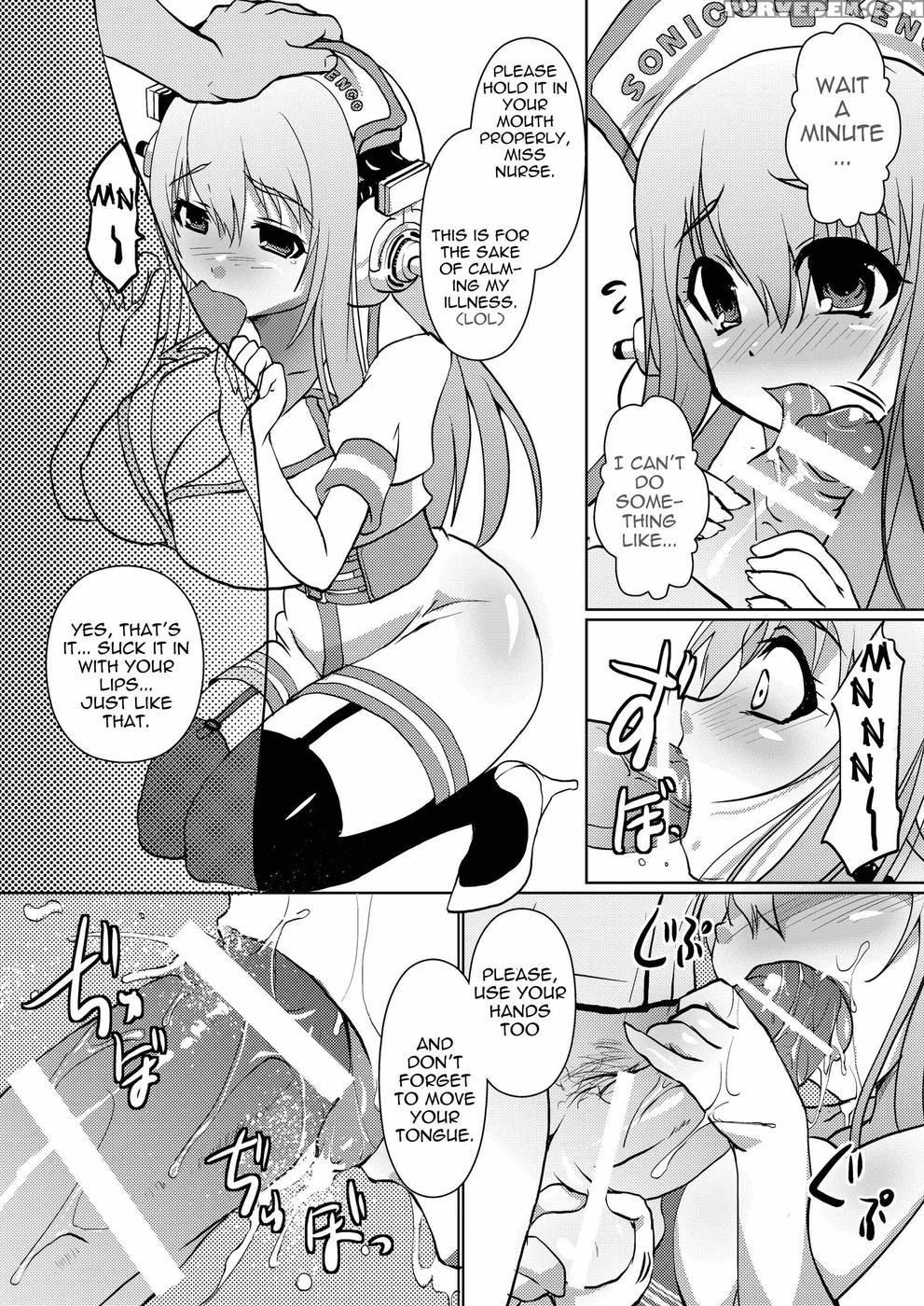 Sonico Kenkou Nama Shibori! - Super Sonico 1