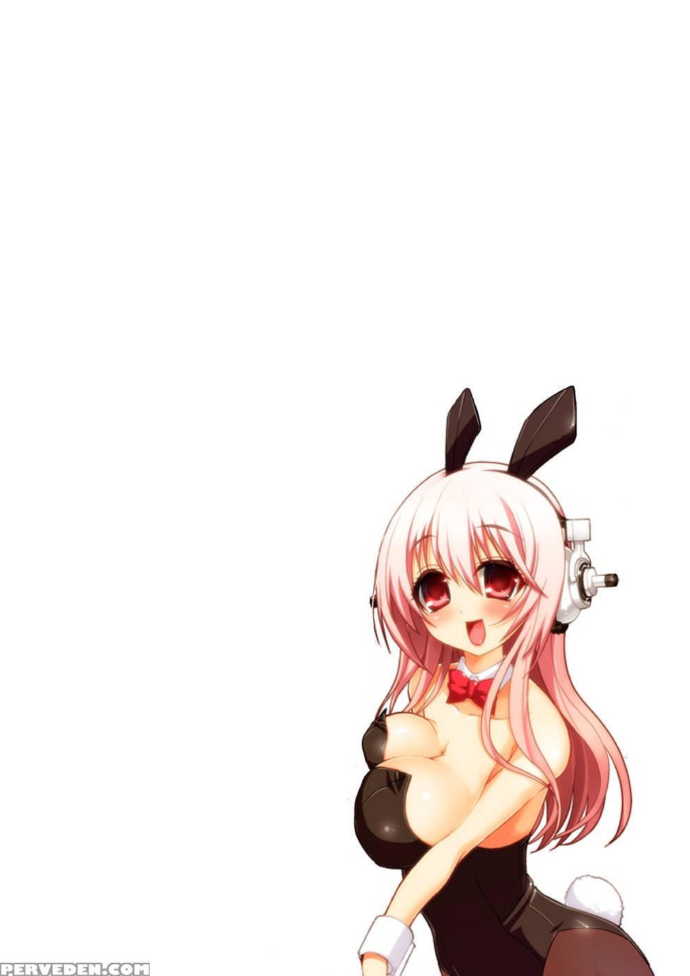 Sonico Kenkou Nama Shibori! - Super Sonico 1