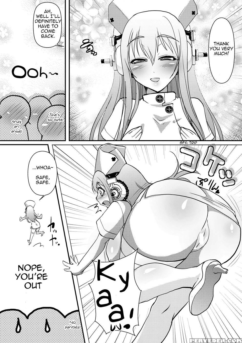 Sonico Kenkou Nama Shibori! - Super Sonico 1