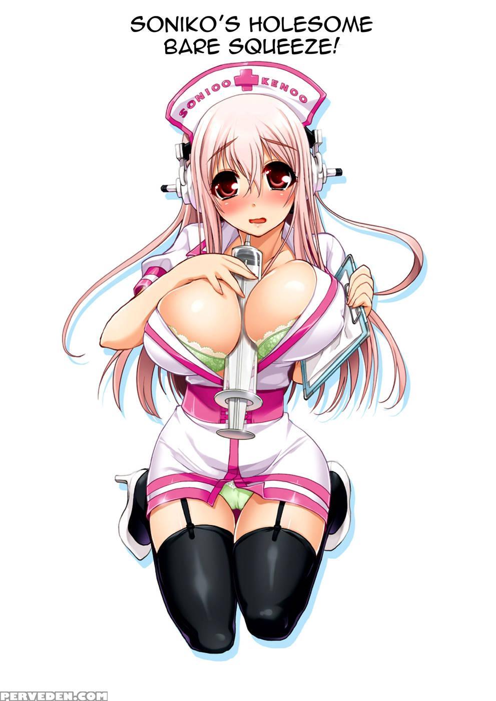 Sonico Kenkou Nama Shibori! - Super Sonico 1