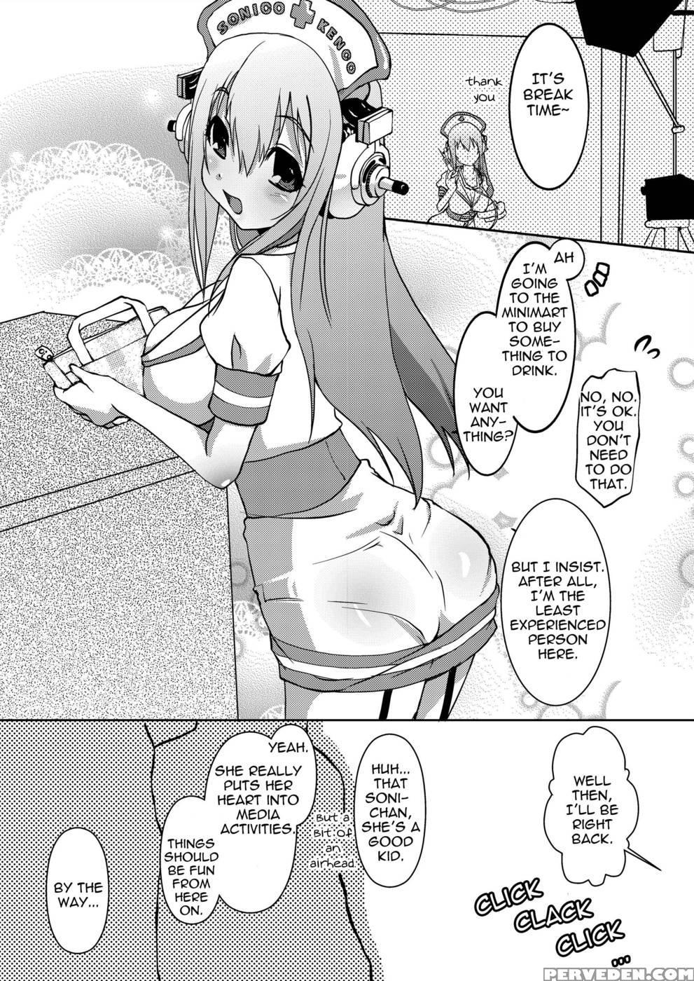 Sonico Kenkou Nama Shibori! - Super Sonico 1