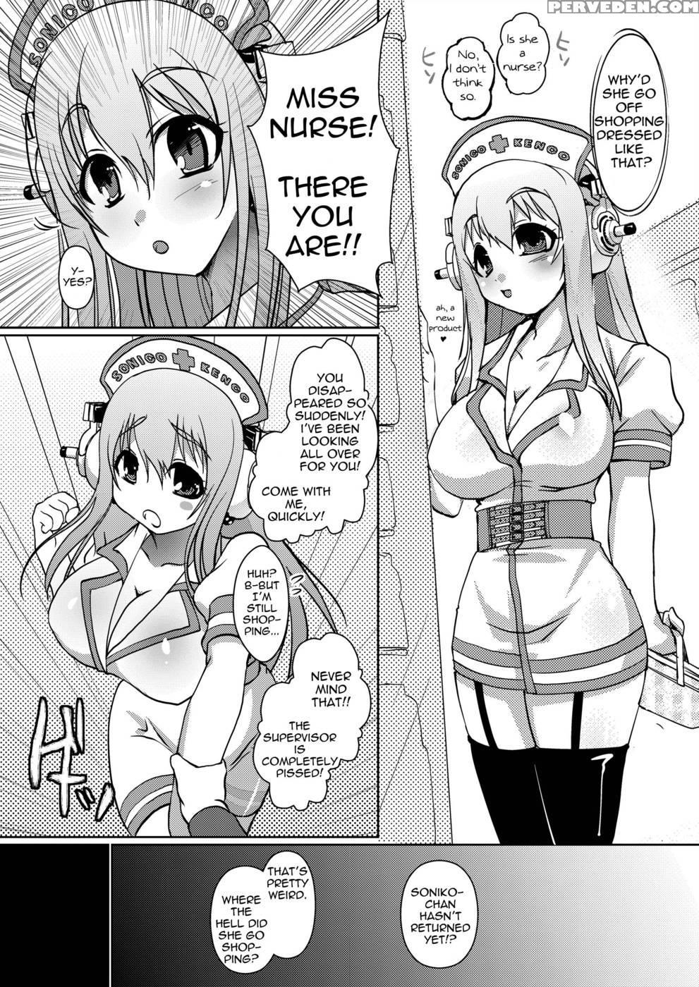 Sonico Kenkou Nama Shibori! - Super Sonico 1