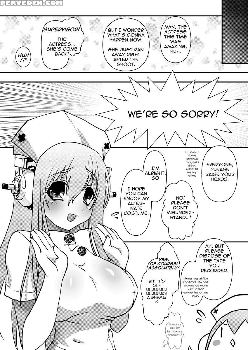 Sonico Kenkou Nama Shibori! 1