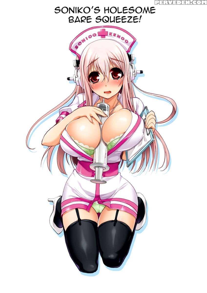 Sonico Kenkou Nama Shibori! 1