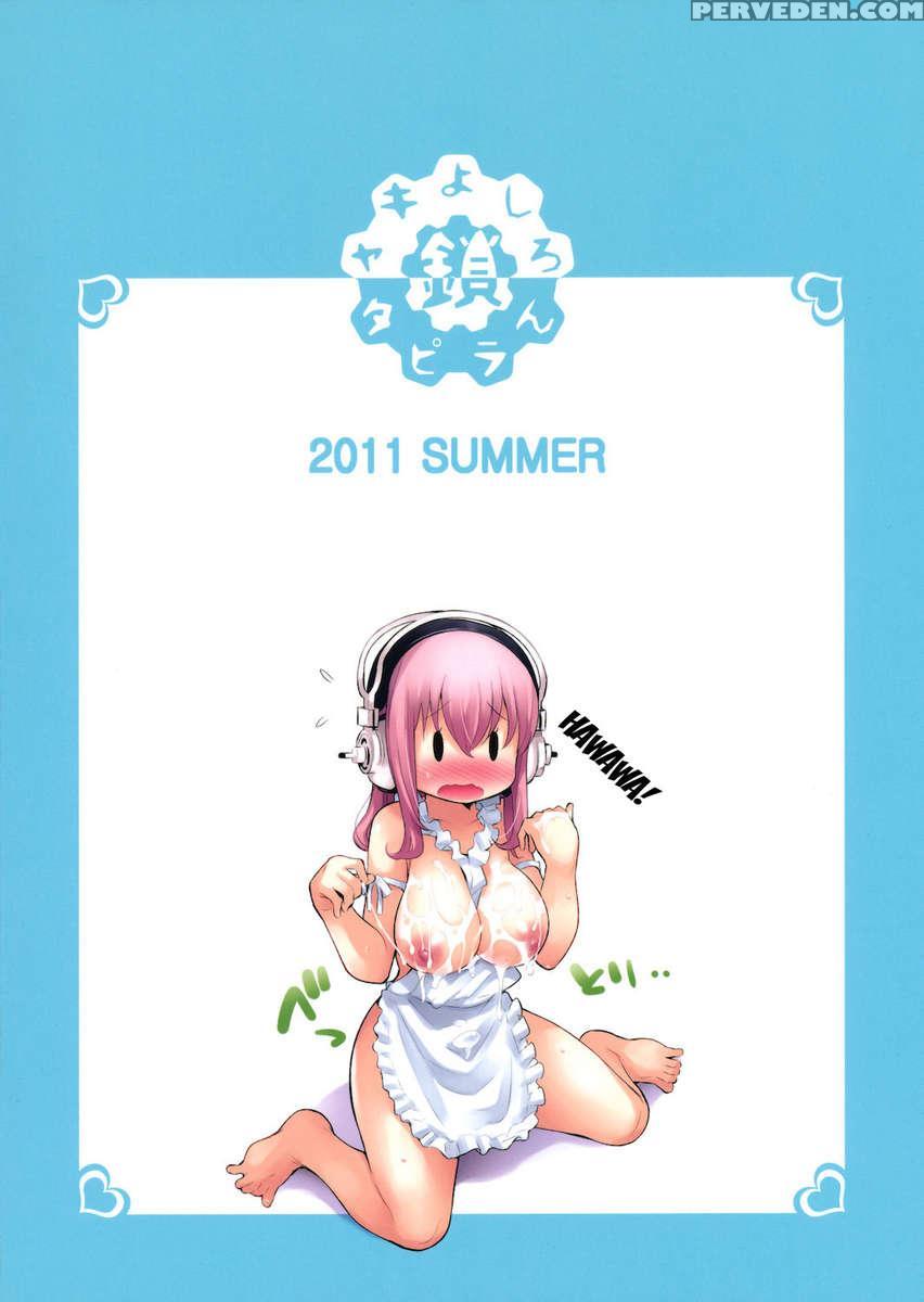 Sonikano 1