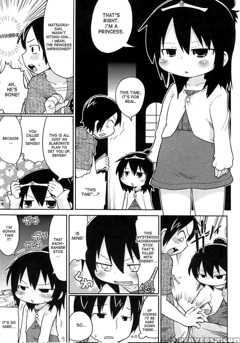 Sono Futomomo Wa Nanigoto Da 1