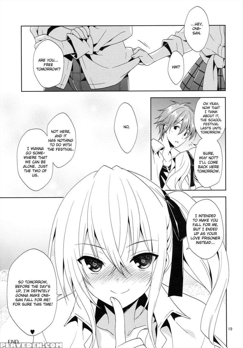 Sono Gakusai, Inran Otokonoko Kyakuhiki Chuui! 1